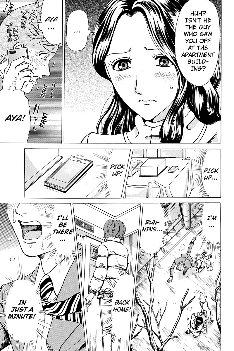 Sumarin Kanojo-tachi Chapter 4 page 23 - Chapter 4: From Heaven to Hell