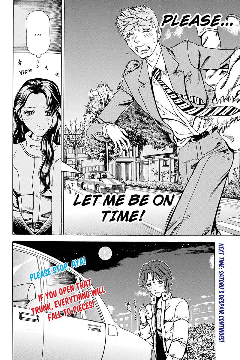 Sumarin Kanojo-tachi Chapter 4 page 24 - Chapter 4: From Heaven to Hell