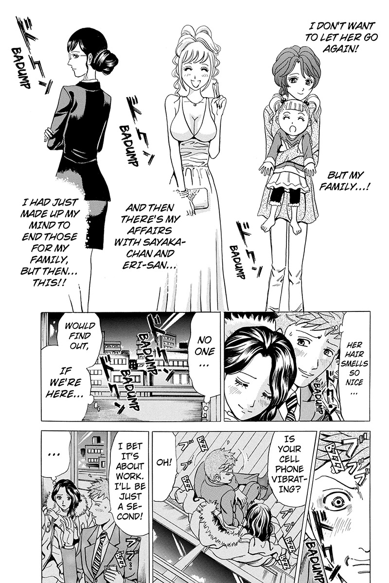 Sumarin Kanojo-tachi Chapter 4 page 3 - Chapter 4: From Heaven to Hell