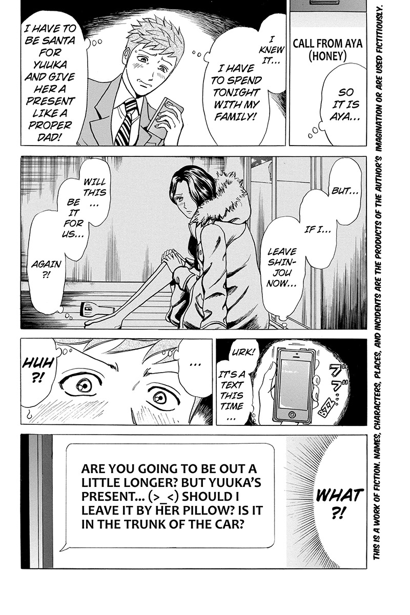Sumarin Kanojo-tachi Chapter 4 page 4 - Chapter 4: From Heaven to Hell