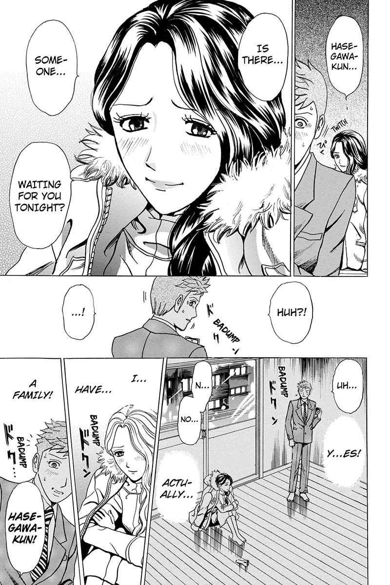 Sumarin Kanojo-tachi Chapter 4 page 5 - Chapter 4: From Heaven to Hell