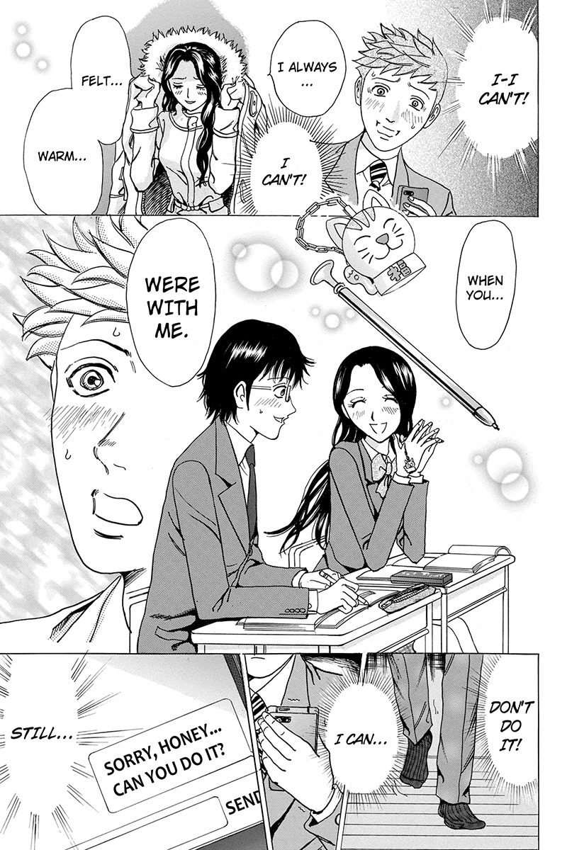 Sumarin Kanojo-tachi Chapter 4 page 7 - Chapter 4: From Heaven to Hell