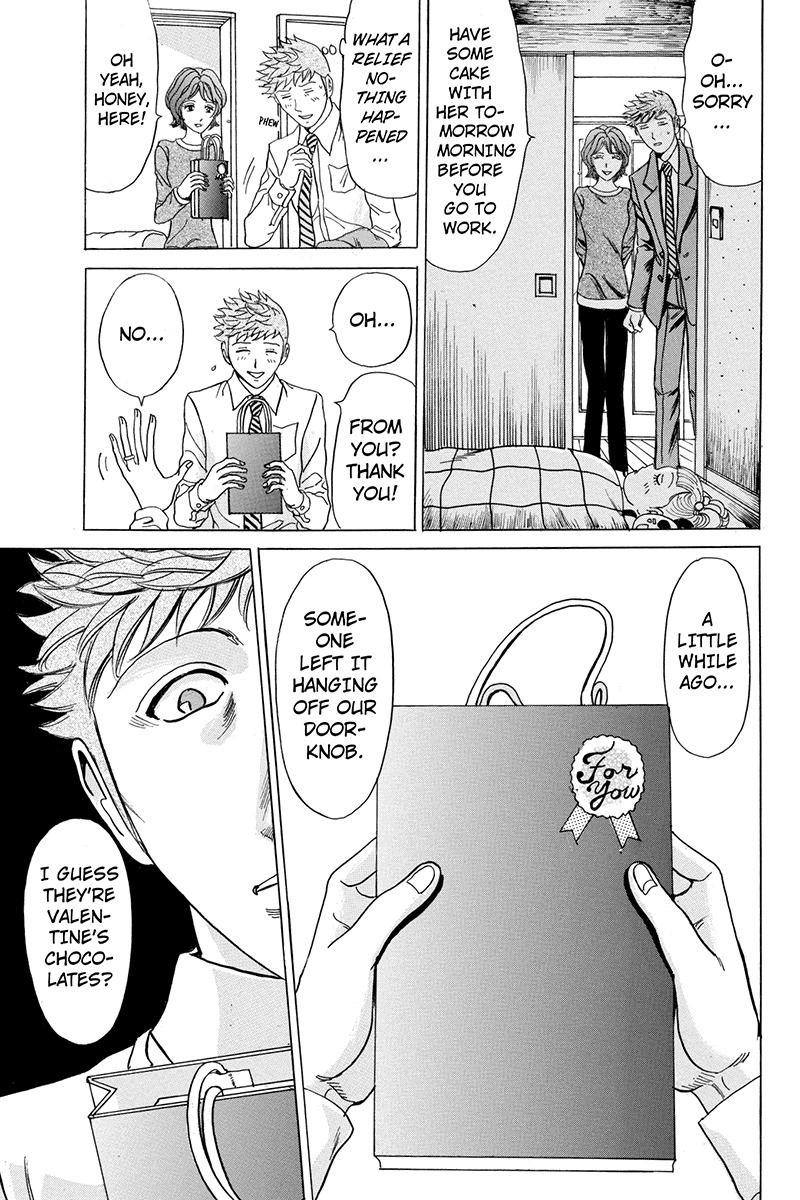 Sumarin Kanojo-tachi Chapter 40 page 11 - Chapter 40: A Gift of Love and Hate