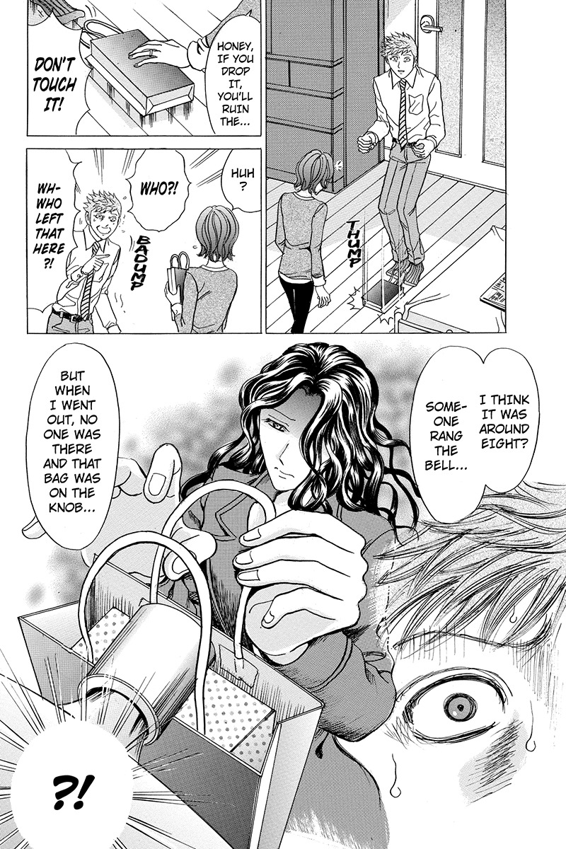 Sumarin Kanojo-tachi Chapter 40 page 12 - Chapter 40: A Gift of Love and Hate