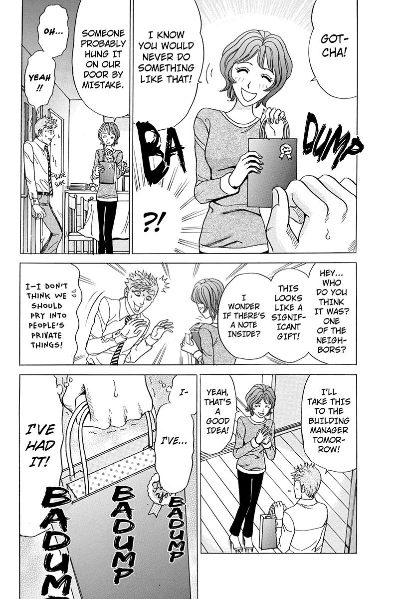 Sumarin Kanojo-tachi Chapter 40 page 14 - Chapter 40: A Gift of Love and Hate