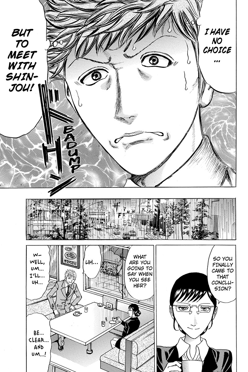 Sumarin Kanojo-tachi Chapter 40 page 15 - Chapter 40: A Gift of Love and Hate