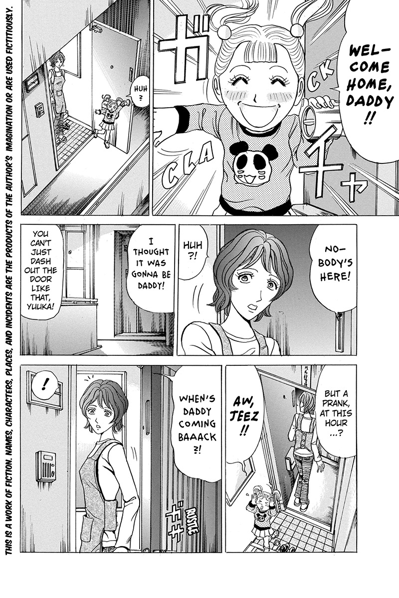 Sumarin Kanojo-tachi Chapter 40 page 2 - Chapter 40: A Gift of Love and Hate