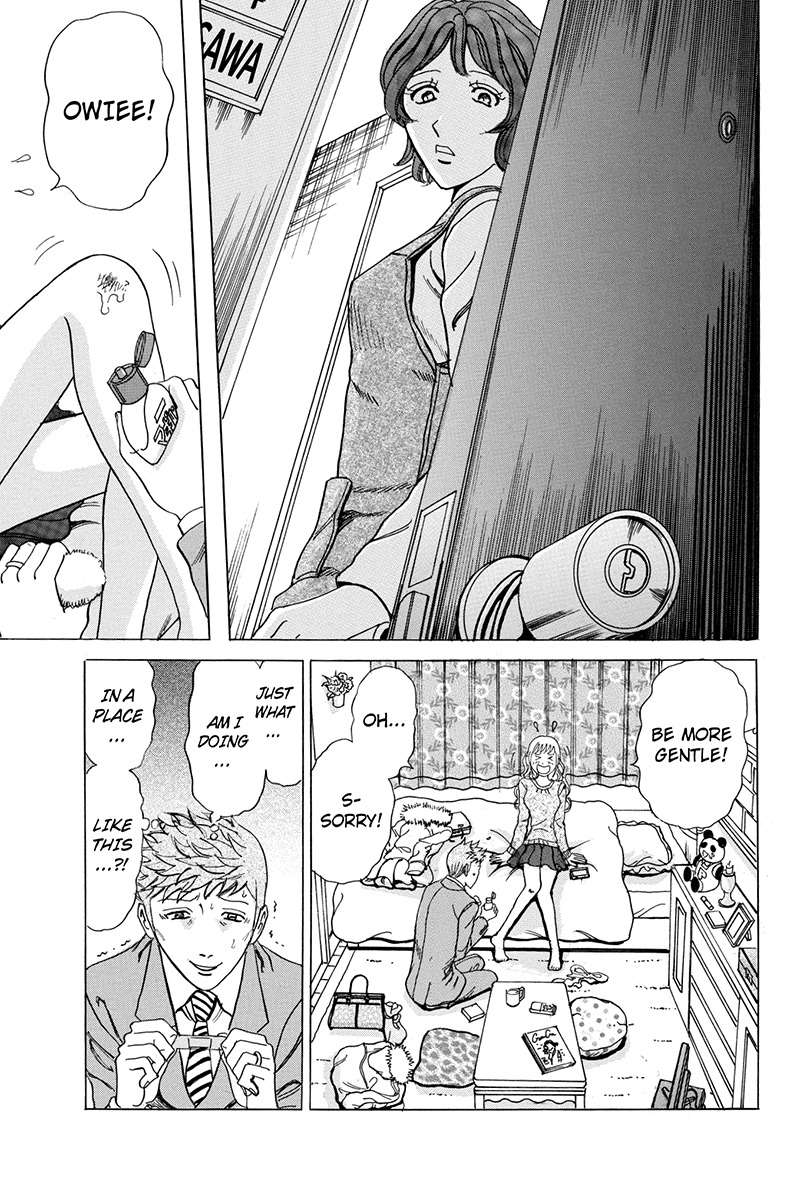 Sumarin Kanojo-tachi Chapter 40 page 3 - Chapter 40: A Gift of Love and Hate