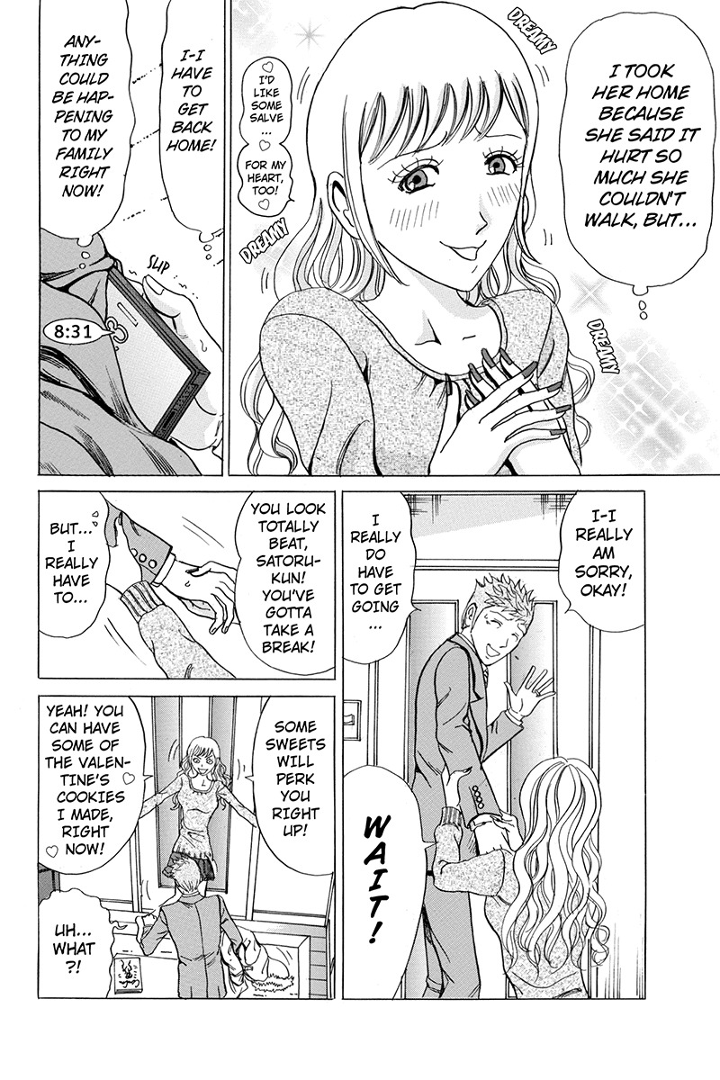 Sumarin Kanojo-tachi Chapter 40 page 4 - Chapter 40: A Gift of Love and Hate