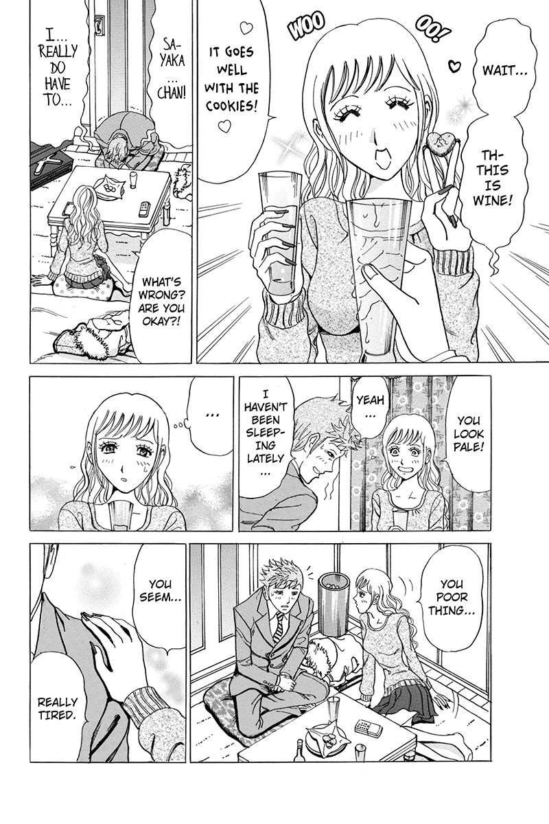 Sumarin Kanojo-tachi Chapter 40 page 6 - Chapter 40: A Gift of Love and Hate