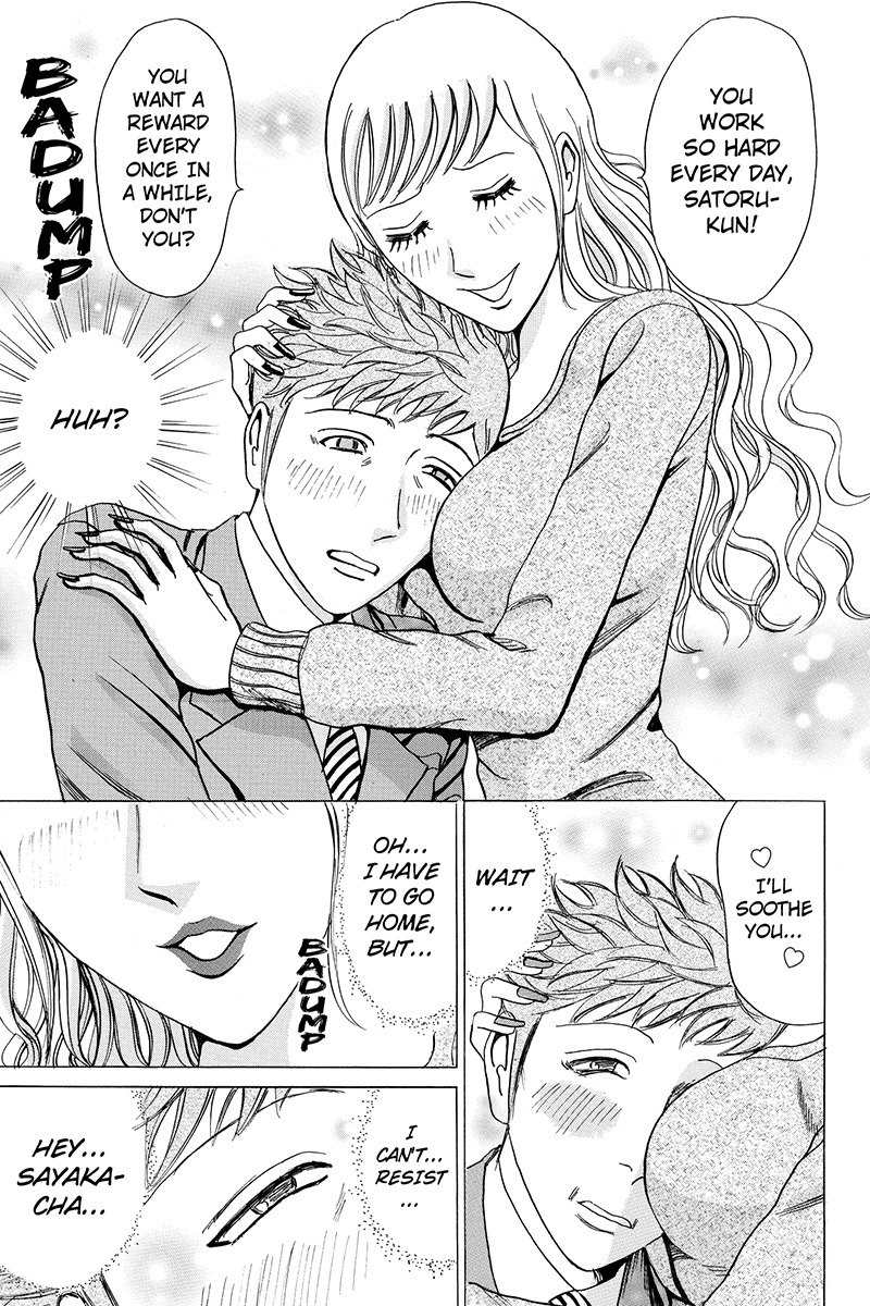 Sumarin Kanojo-tachi Chapter 40 page 7 - Chapter 40: A Gift of Love and Hate