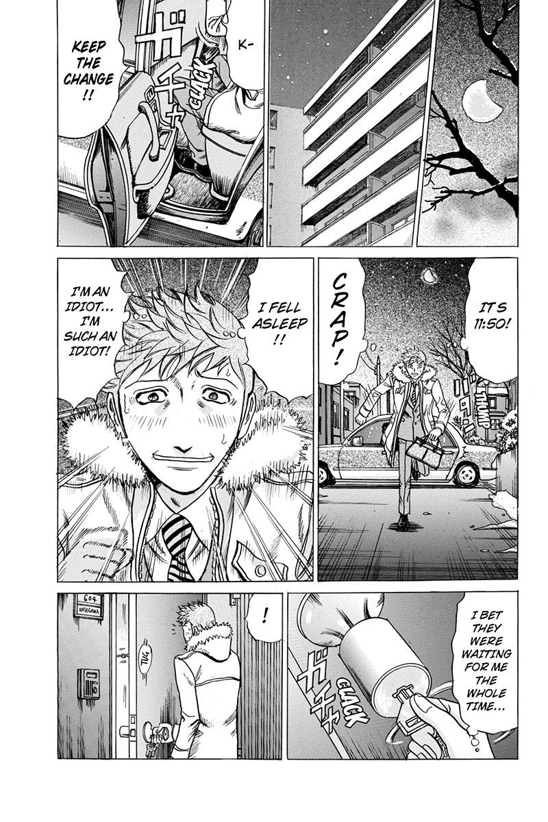 Sumarin Kanojo-tachi Chapter 40 page 9 - Chapter 40: A Gift of Love and Hate