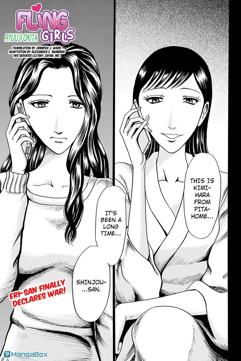 Sumarin Kanojo-tachi Chapter 41 page 1 - Chapter 41: A Fight Between Women