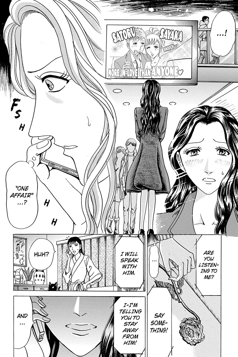 Sumarin Kanojo-tachi Chapter 41 page 10 - Chapter 41: A Fight Between Women
