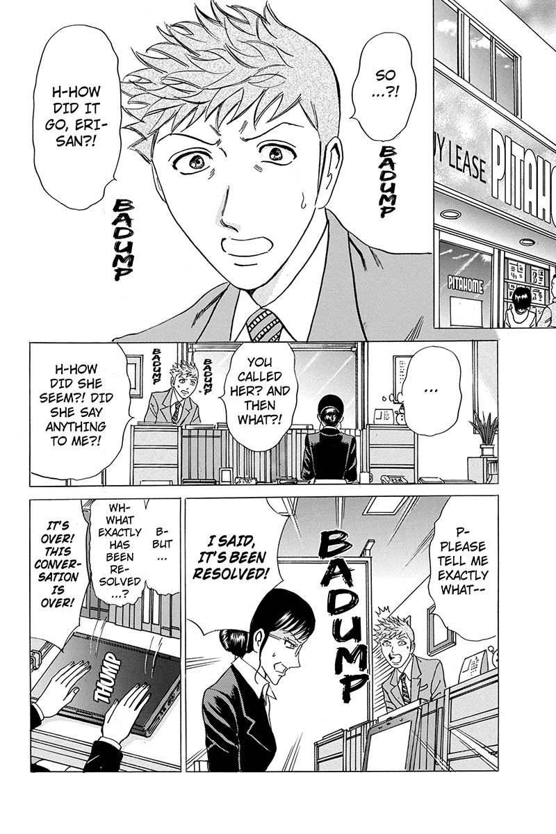 Sumarin Kanojo-tachi Chapter 41 page 12 - Chapter 41: A Fight Between Women