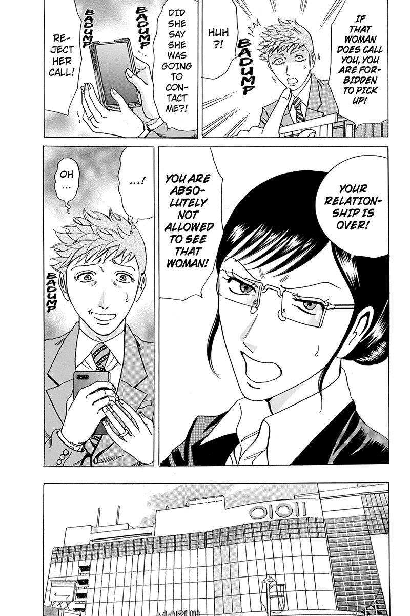 Sumarin Kanojo-tachi Chapter 41 page 13 - Chapter 41: A Fight Between Women