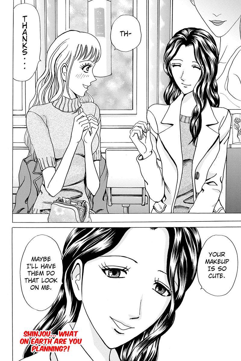 Sumarin Kanojo-tachi Chapter 41 page 16 - Chapter 41: A Fight Between Women