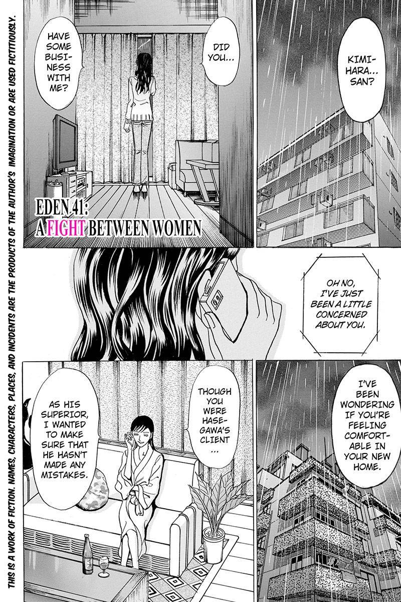 Sumarin Kanojo-tachi Chapter 41 page 2 - Chapter 41: A Fight Between Women