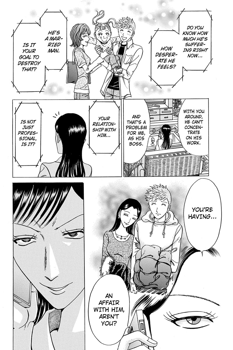 Sumarin Kanojo-tachi Chapter 41 page 6 - Chapter 41: A Fight Between Women