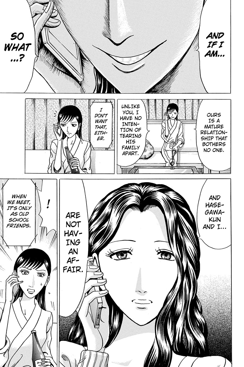 Sumarin Kanojo-tachi Chapter 41 page 7 - Chapter 41: A Fight Between Women