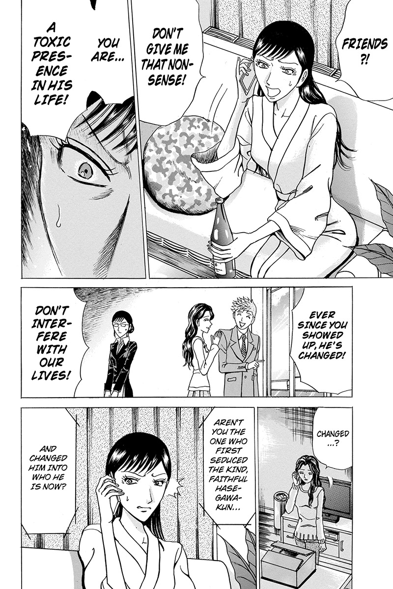 Sumarin Kanojo-tachi Chapter 41 page 8 - Chapter 41: A Fight Between Women
