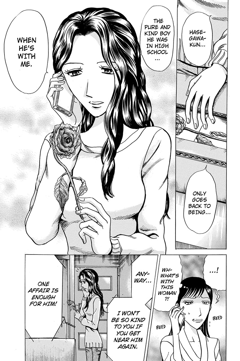 Sumarin Kanojo-tachi Chapter 41 page 9 - Chapter 41: A Fight Between Women