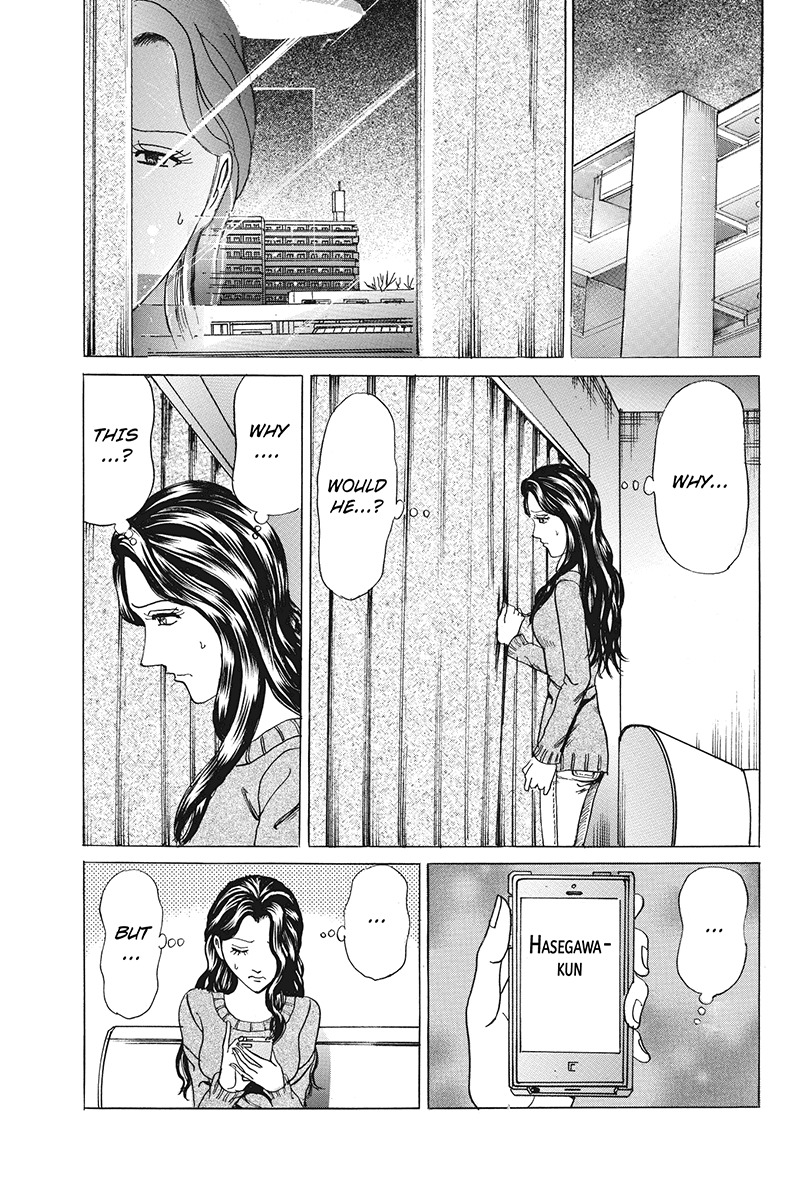 Sumarin Kanojo-tachi Chapter 42 page 11 - Chapter 42: A Ruinous Disclosure