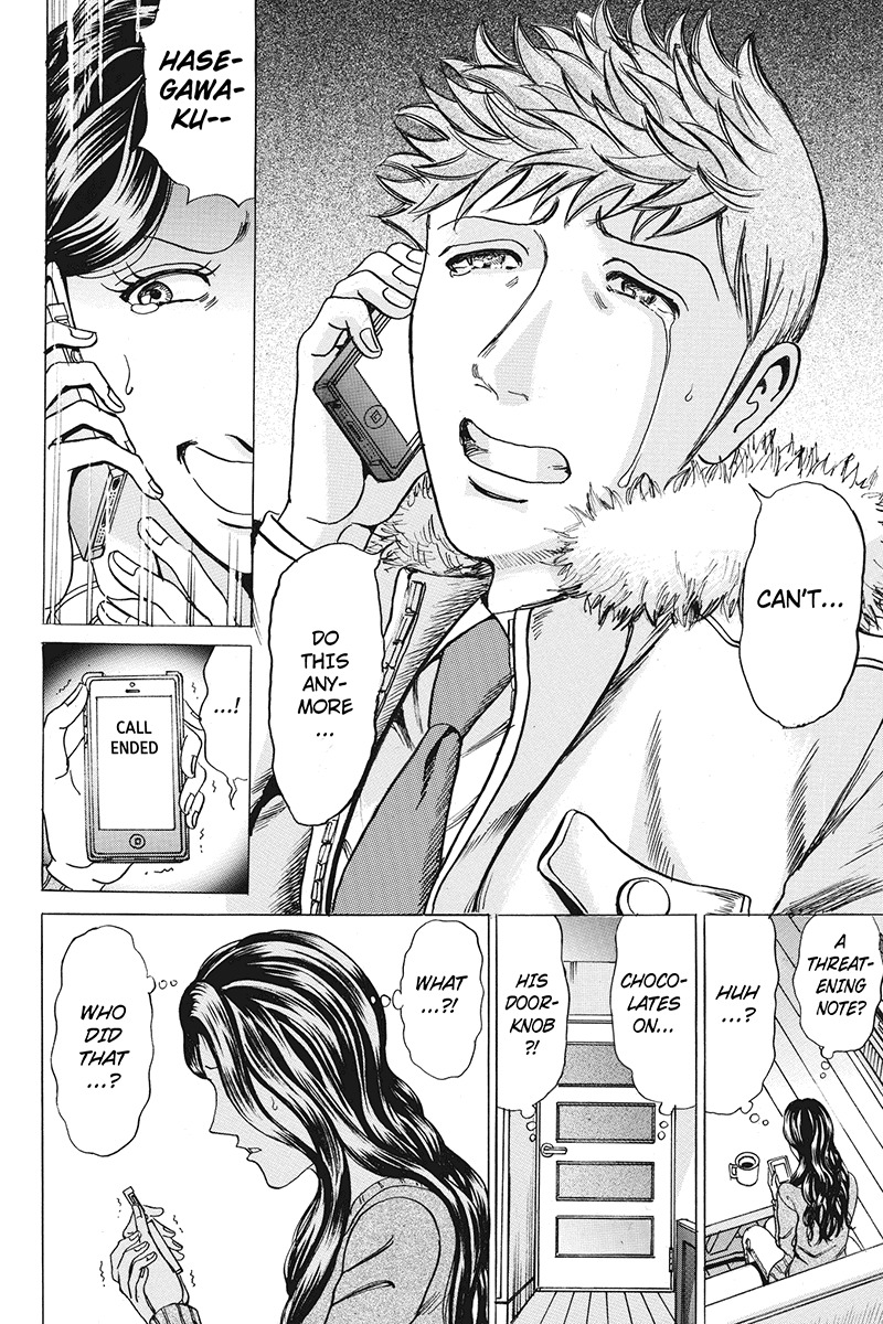 Sumarin Kanojo-tachi Chapter 42 page 16 - Chapter 42: A Ruinous Disclosure