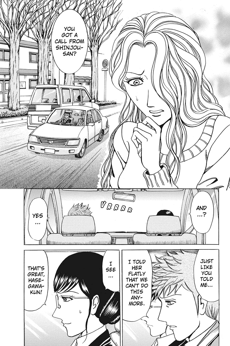 Sumarin Kanojo-tachi Chapter 42 page 17 - Chapter 42: A Ruinous Disclosure