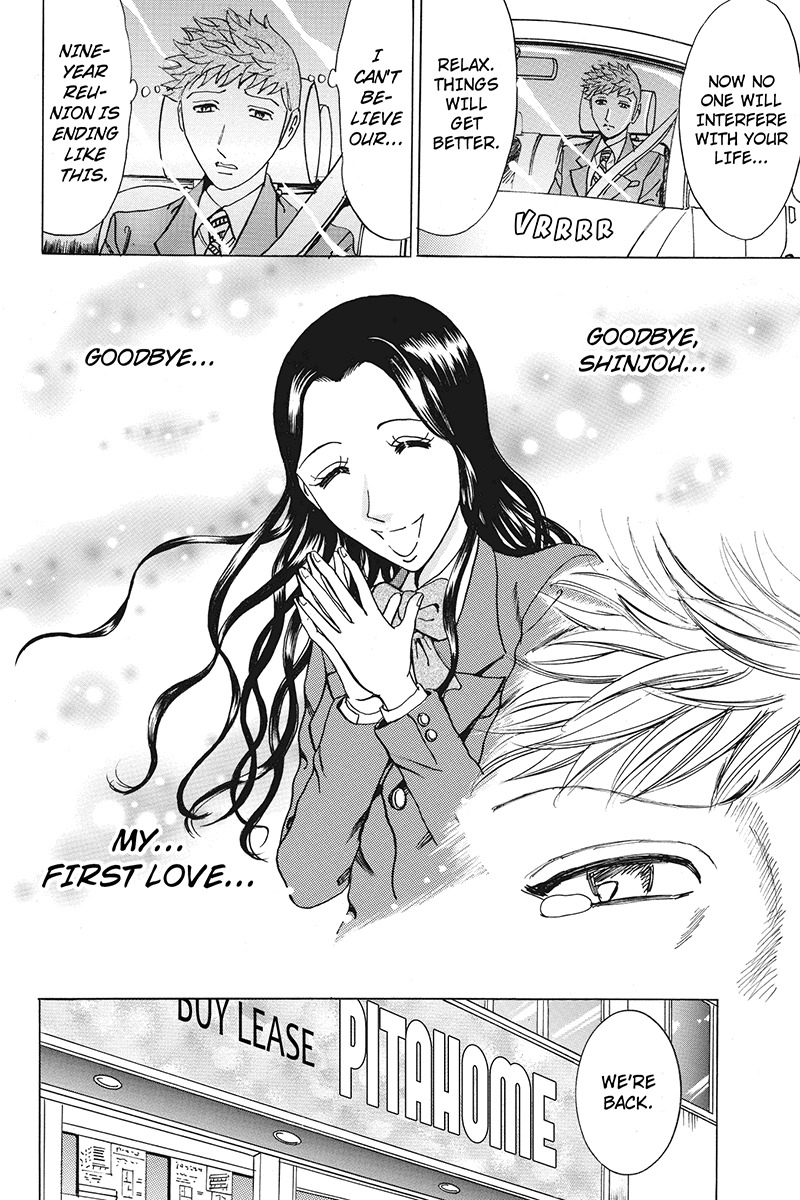 Sumarin Kanojo-tachi Chapter 42 page 18 - Chapter 42: A Ruinous Disclosure
