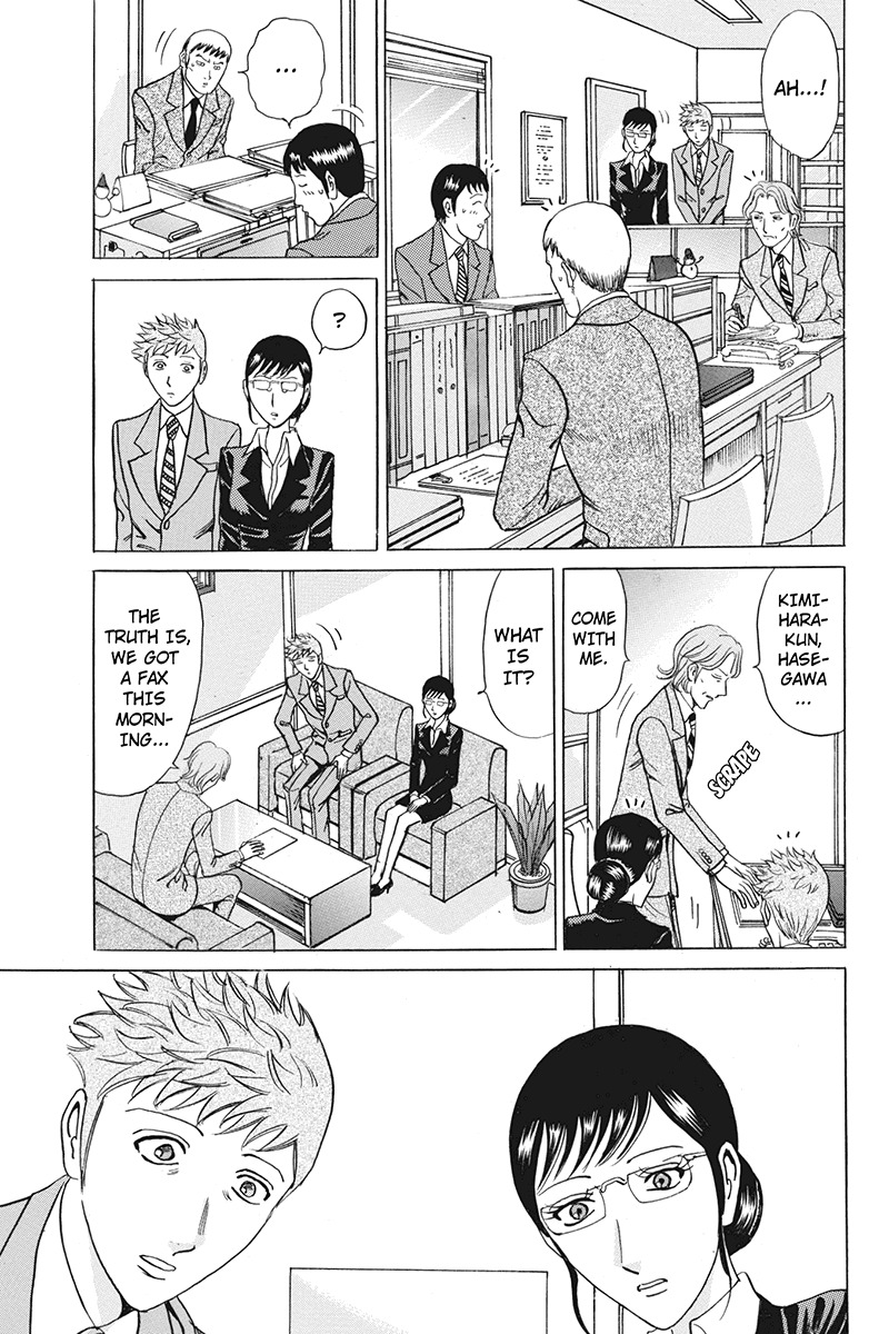 Sumarin Kanojo-tachi Chapter 42 page 19 - Chapter 42: A Ruinous Disclosure