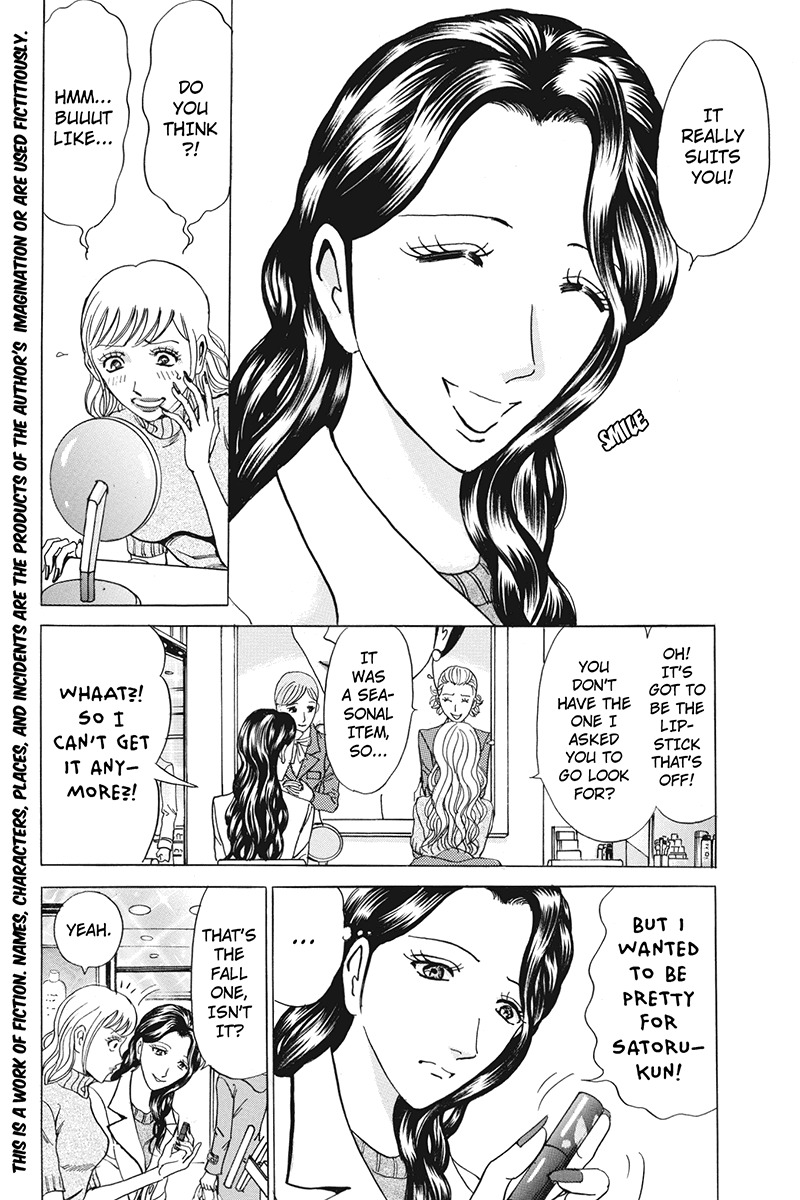 Sumarin Kanojo-tachi Chapter 42 page 2 - Chapter 42: A Ruinous Disclosure