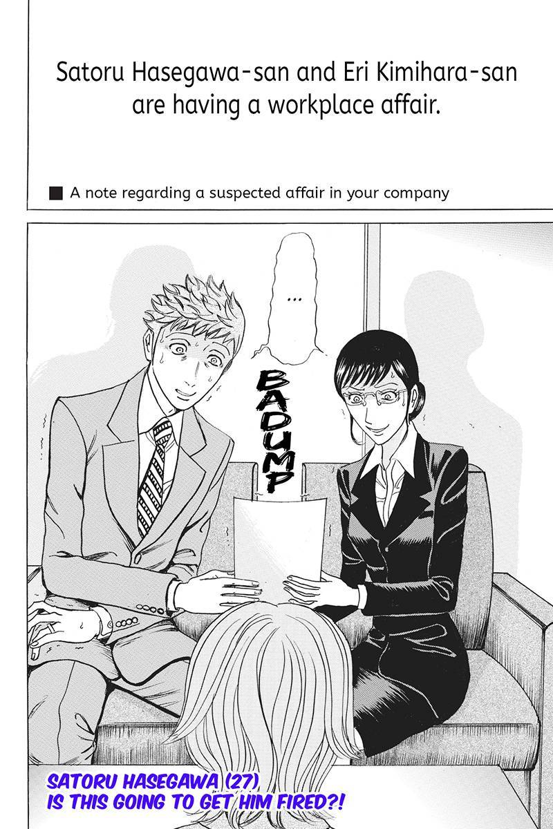Sumarin Kanojo-tachi Chapter 42 page 20 - Chapter 42: A Ruinous Disclosure