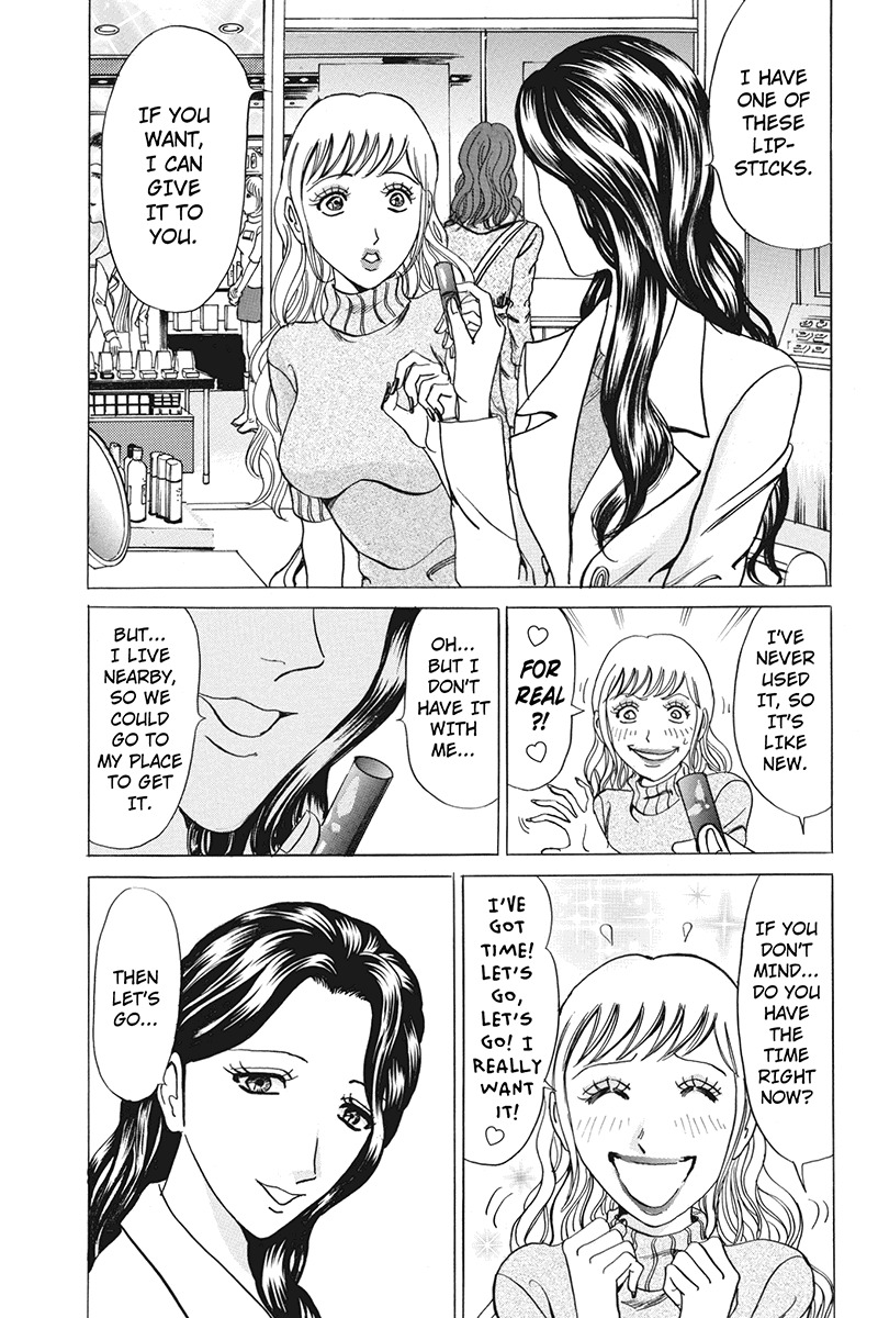 Sumarin Kanojo-tachi Chapter 42 page 3 - Chapter 42: A Ruinous Disclosure