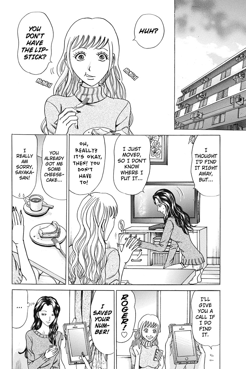 Sumarin Kanojo-tachi Chapter 42 page 4 - Chapter 42: A Ruinous Disclosure