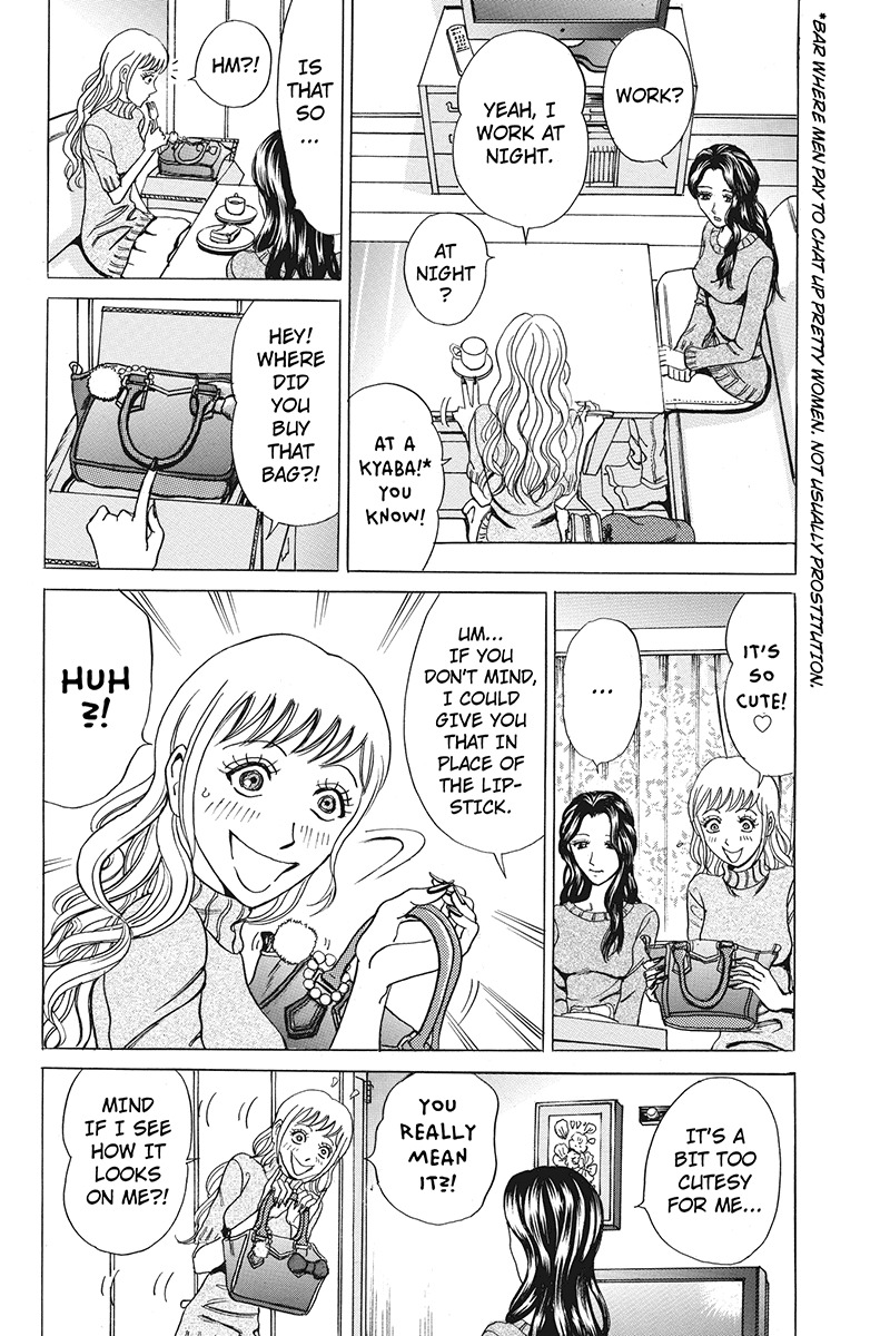 Sumarin Kanojo-tachi Chapter 42 page 6 - Chapter 42: A Ruinous Disclosure