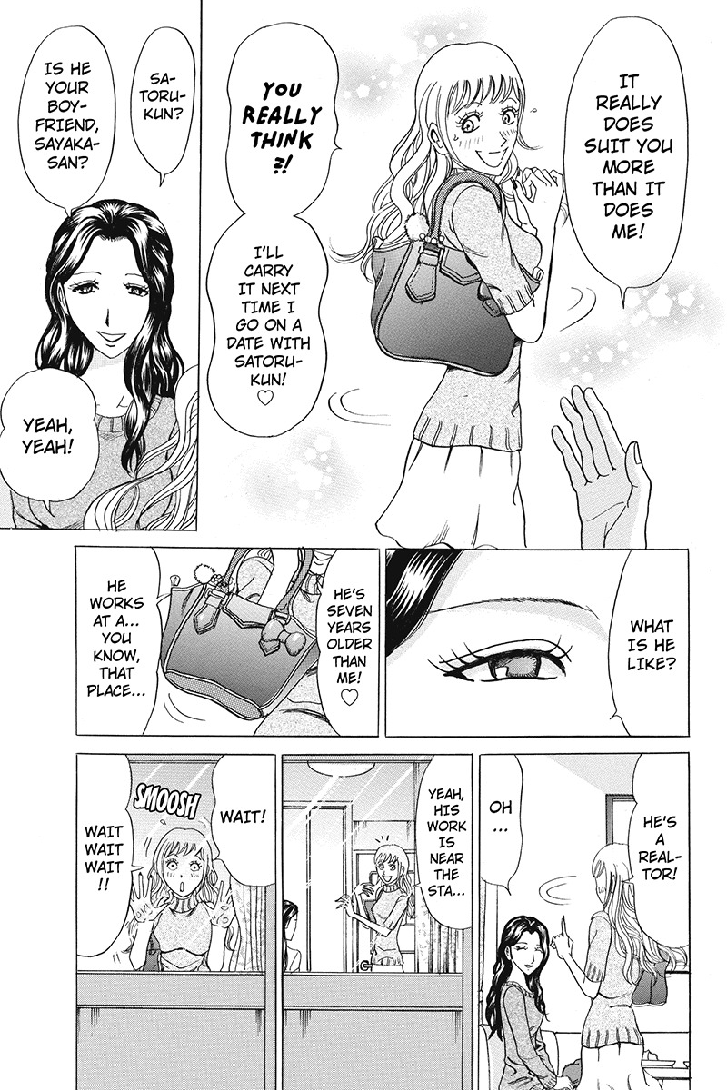 Sumarin Kanojo-tachi Chapter 42 page 7 - Chapter 42: A Ruinous Disclosure