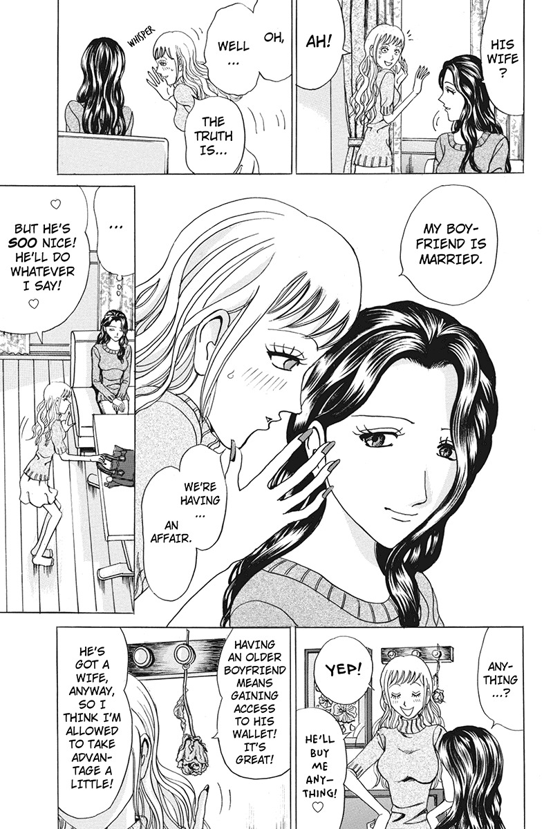Sumarin Kanojo-tachi Chapter 42 page 9 - Chapter 42: A Ruinous Disclosure