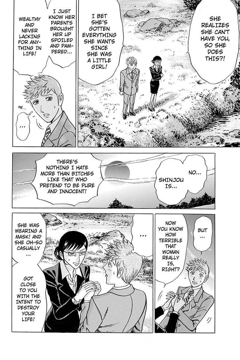 Sumarin Kanojo-tachi Chapter 43 page 10 - Chapter 43: A Big Decision