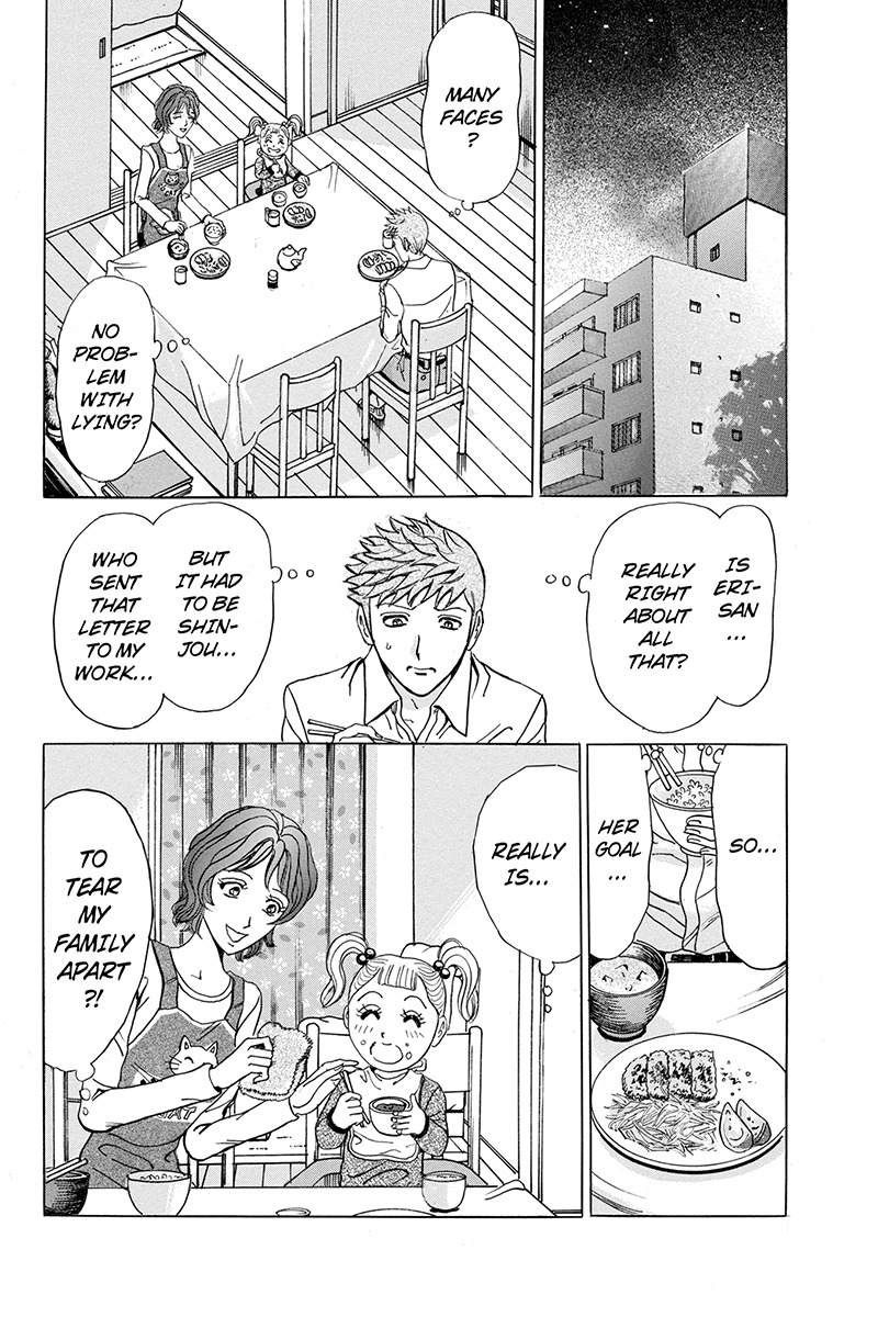 Sumarin Kanojo-tachi Chapter 43 page 12 - Chapter 43: A Big Decision