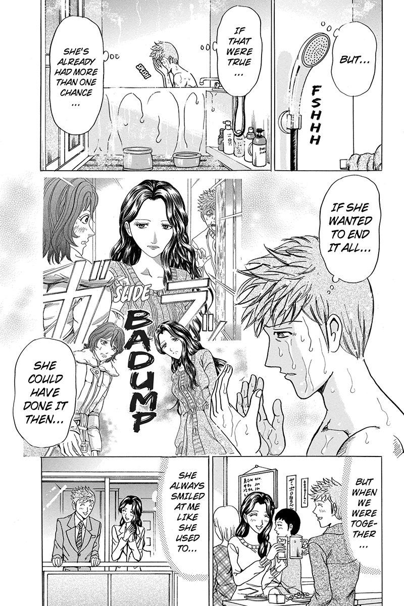 Sumarin Kanojo-tachi Chapter 43 page 13 - Chapter 43: A Big Decision