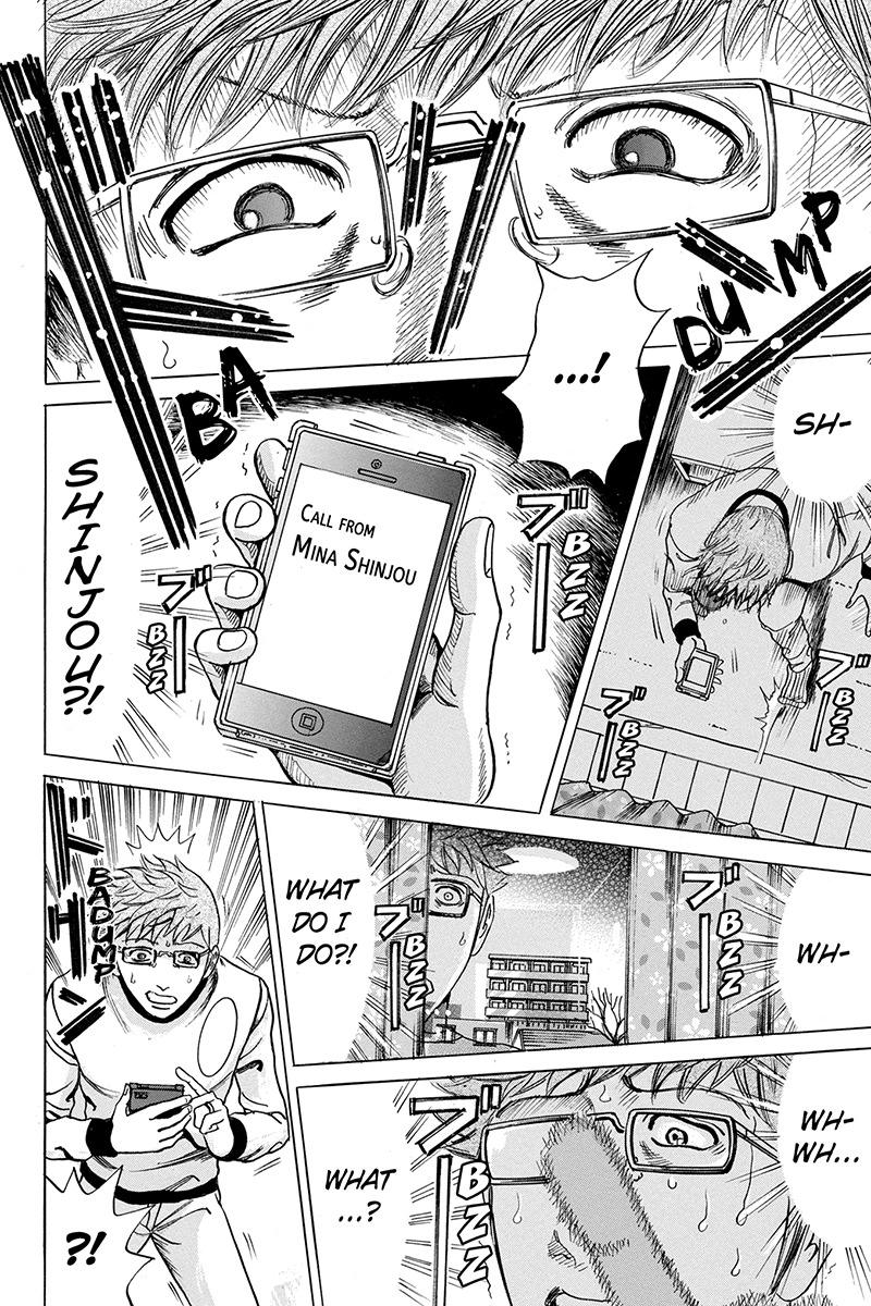 Sumarin Kanojo-tachi Chapter 43 page 16 - Chapter 43: A Big Decision