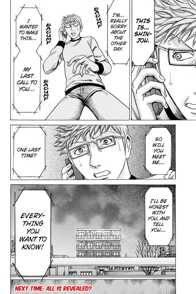 Sumarin Kanojo-tachi Chapter 43 page 18 - Chapter 43: A Big Decision