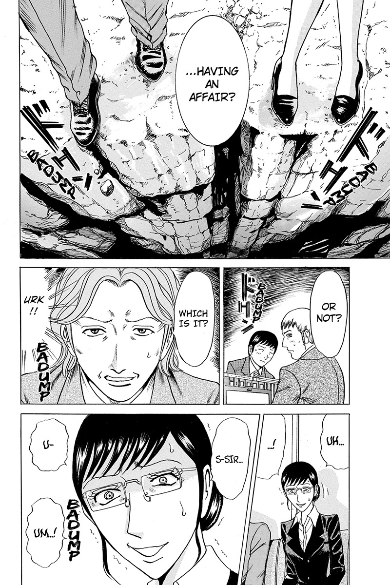 Sumarin Kanojo-tachi Chapter 43 page 4 - Chapter 43: A Big Decision