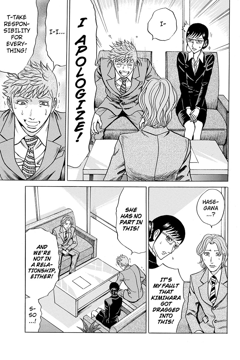Sumarin Kanojo-tachi Chapter 43 page 5 - Chapter 43: A Big Decision