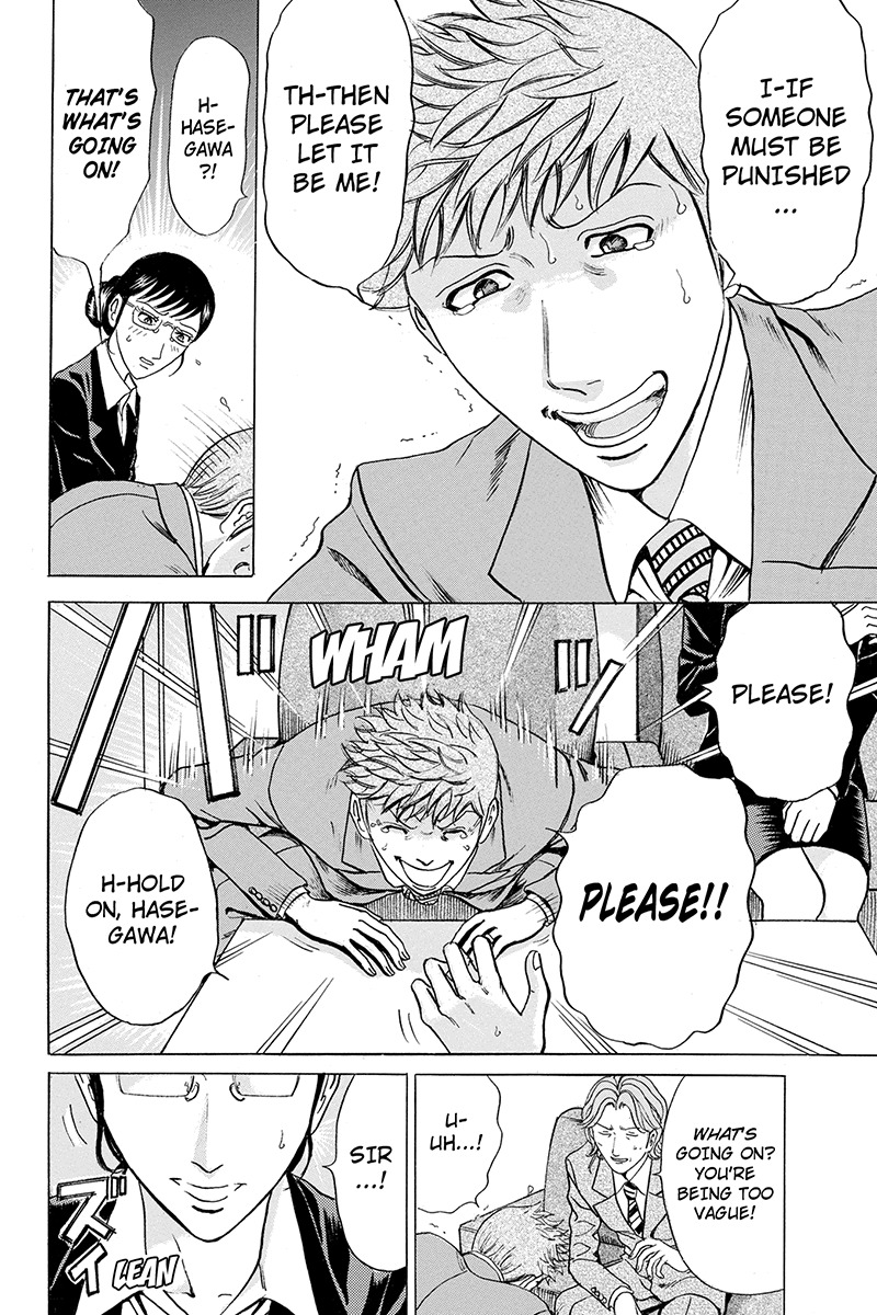 Sumarin Kanojo-tachi Chapter 43 page 6 - Chapter 43: A Big Decision