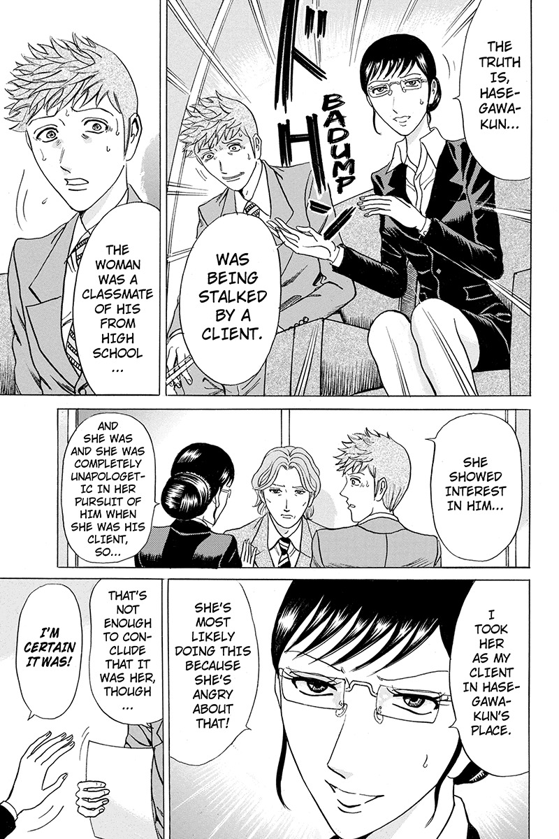 Sumarin Kanojo-tachi Chapter 43 page 7 - Chapter 43: A Big Decision