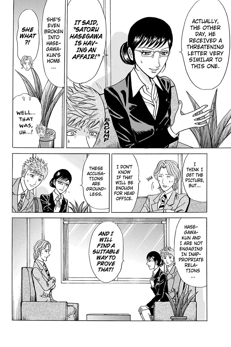 Sumarin Kanojo-tachi Chapter 43 page 8 - Chapter 43: A Big Decision