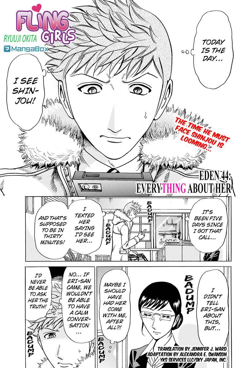 Sumarin Kanojo-tachi Chapter 44 page 1 - Chapter 44: Everything About Her
