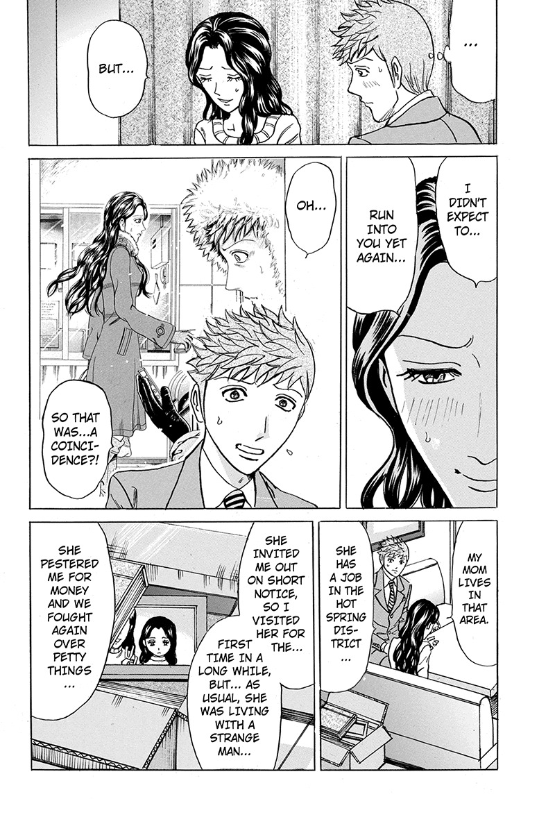 Sumarin Kanojo-tachi Chapter 44 page 14 - Chapter 44: Everything About Her